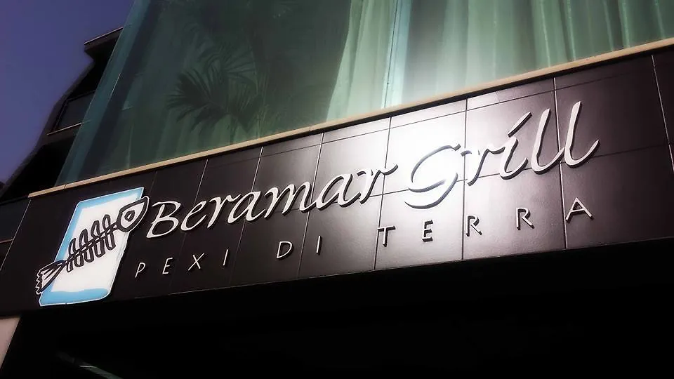 Beramar Hotel プライア カーボベルデ